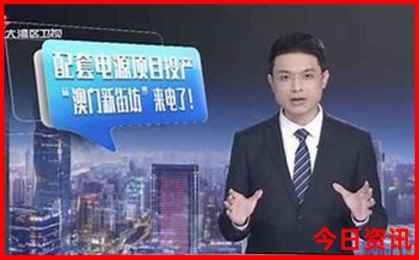 湖南旅游十大必去城市