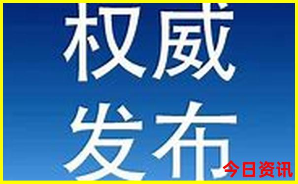 盘州市旅游景点排名